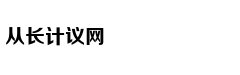 什么情况？袁立晒“一家三口”合